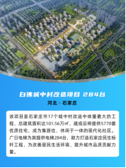 J9.COM(中国集团)官方网站
