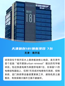 J9.COM(中国集团)官方网站