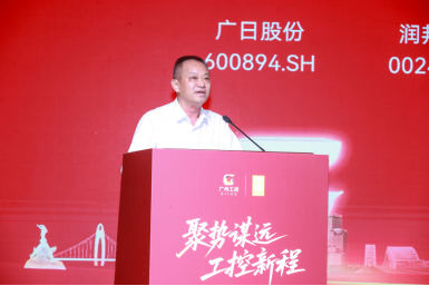 J9.COM(中国集团)官方网站