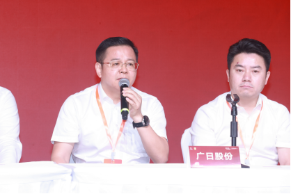 J9.COM(中国集团)官方网站