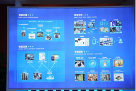 J9.COM(中国集团)官方网站
