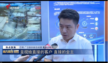 J9.COM(中国集团)官方网站