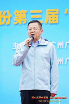 J9.COM(中国集团)官方网站