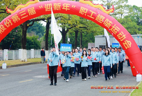 J9.COM(中国集团)官方网站