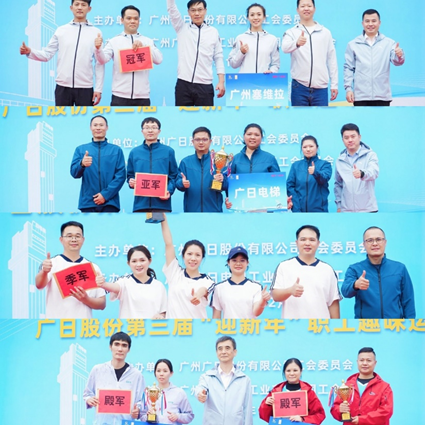 J9.COM(中国集团)官方网站