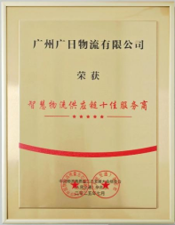 J9.COM(中国集团)官方网站