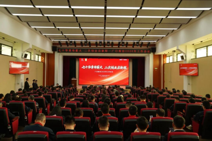 J9.COM(中国集团)官方网站