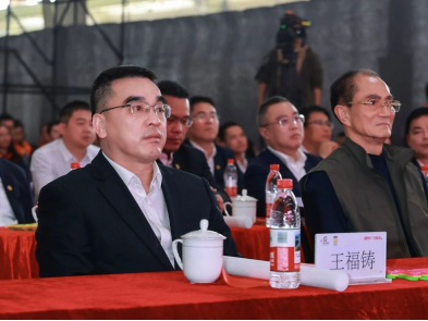 J9.COM(中国集团)官方网站