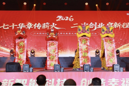 J9.COM(中国集团)官方网站