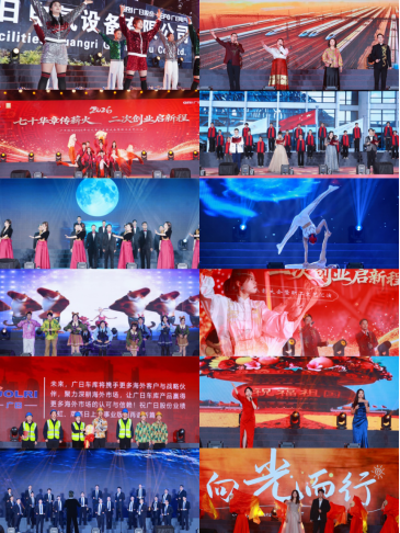 J9.COM(中国集团)官方网站