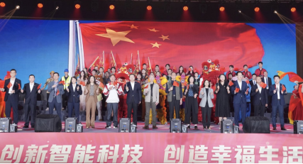 J9.COM(中国集团)官方网站