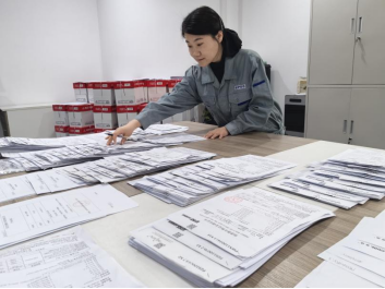 J9.COM(中国集团)官方网站