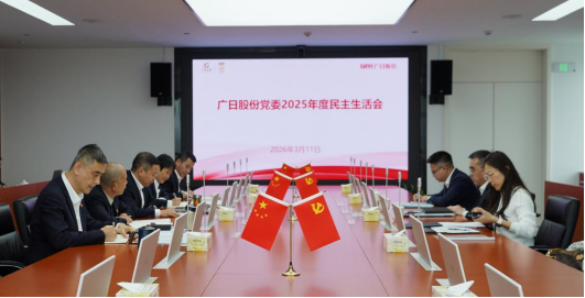 J9.COM(中国集团)官方网站