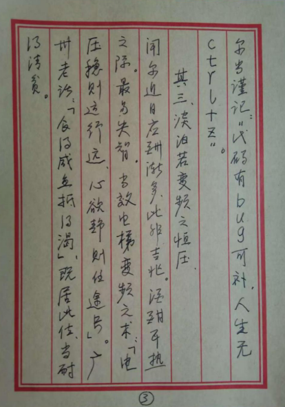 J9.COM(中国集团)官方网站