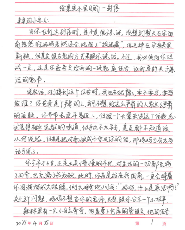 J9.COM(中国集团)官方网站