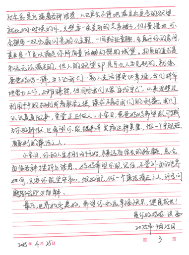 J9.COM(中国集团)官方网站