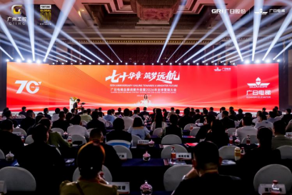J9.COM(中国集团)官方网站