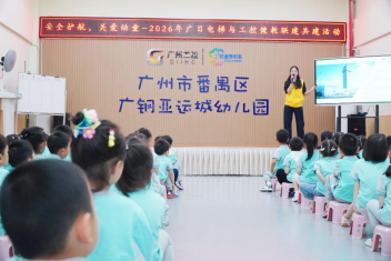 J9.COM(中国集团)官方网站