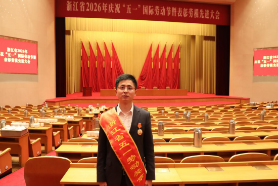 J9.COM(中国集团)官方网站