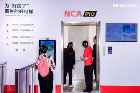 J9.COM(中国集团)官方网站