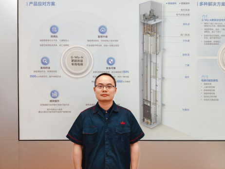 J9.COM(中国集团)官方网站