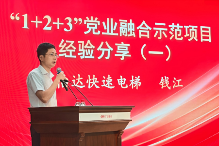 J9.COM(中国集团)官方网站