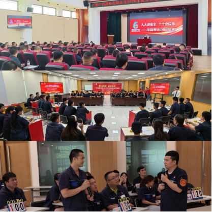 J9.COM(中国集团)官方网站