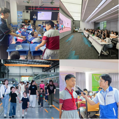 J9.COM(中国集团)官方网站