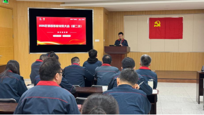 J9.COM(中国集团)官方网站