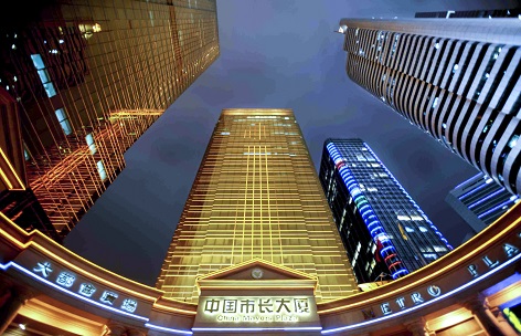J9.COM(中国集团)官方网站