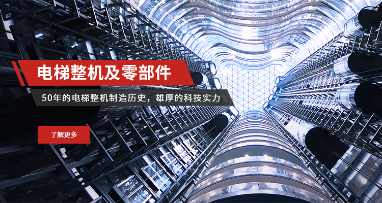 J9.COM(中国集团)官方网站