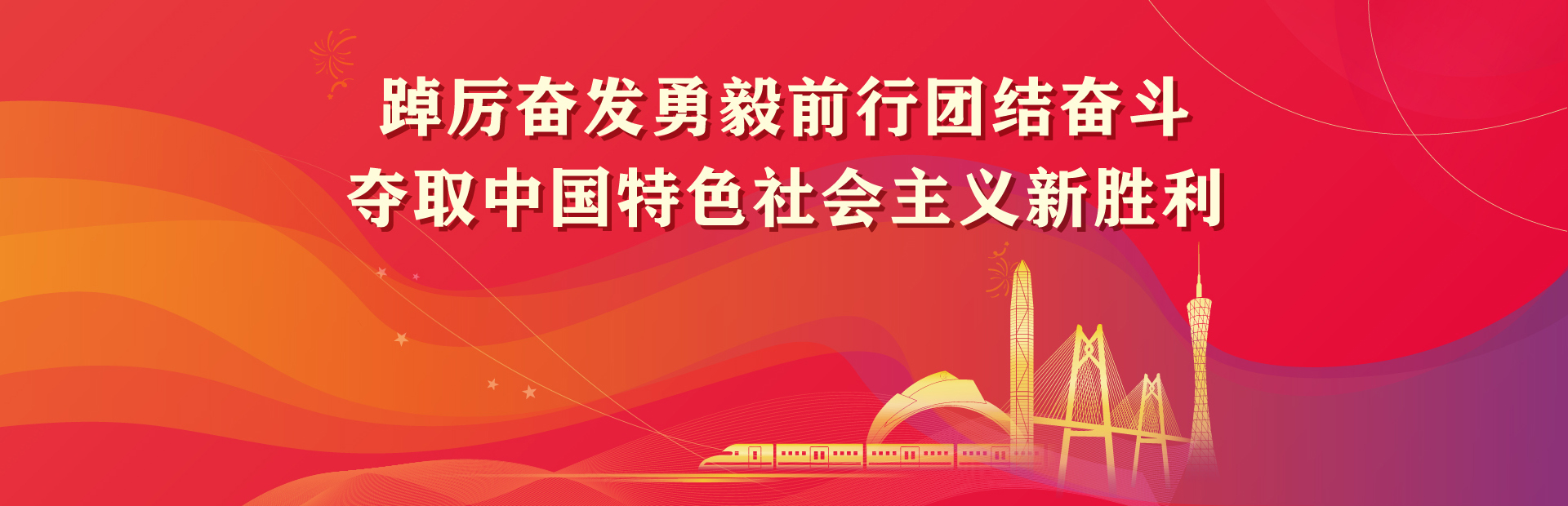 J9.COM(中国集团)官方网站