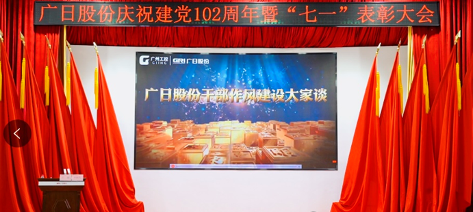 J9.COM(中国集团)官方网站