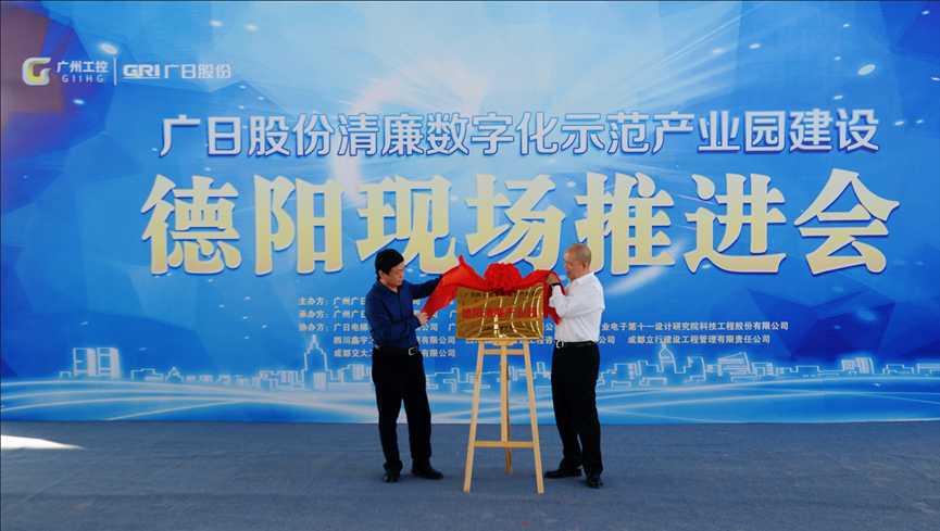 J9.COM(中国集团)官方网站