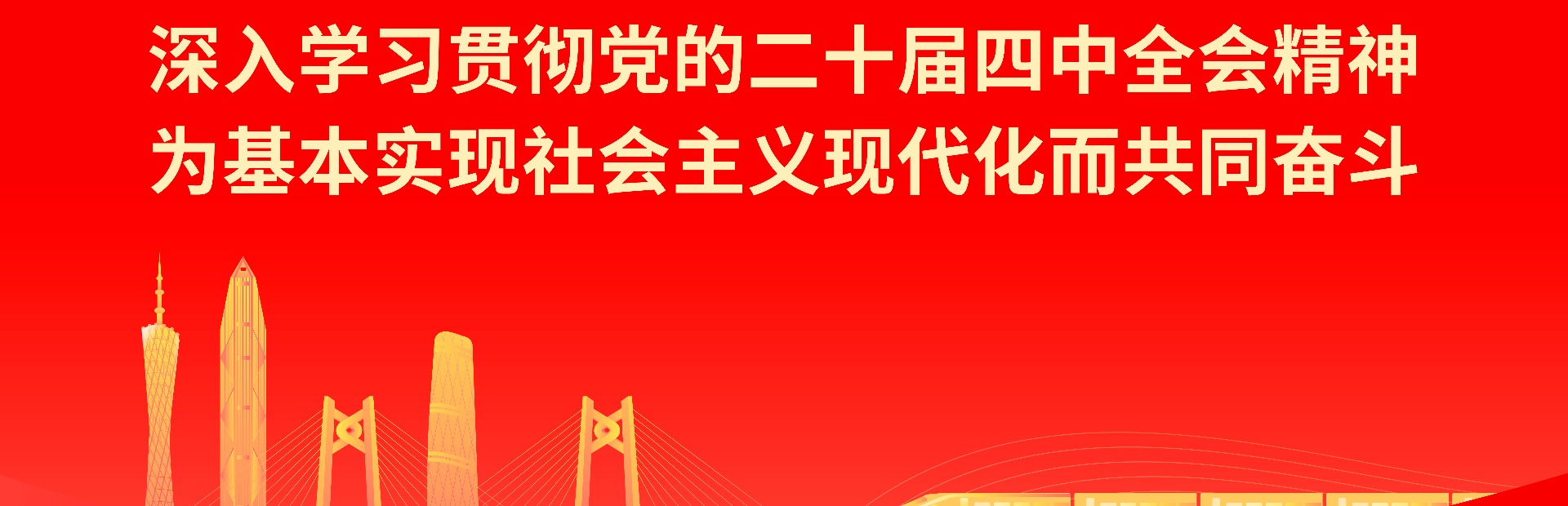 J9.COM(中国集团)官方网站