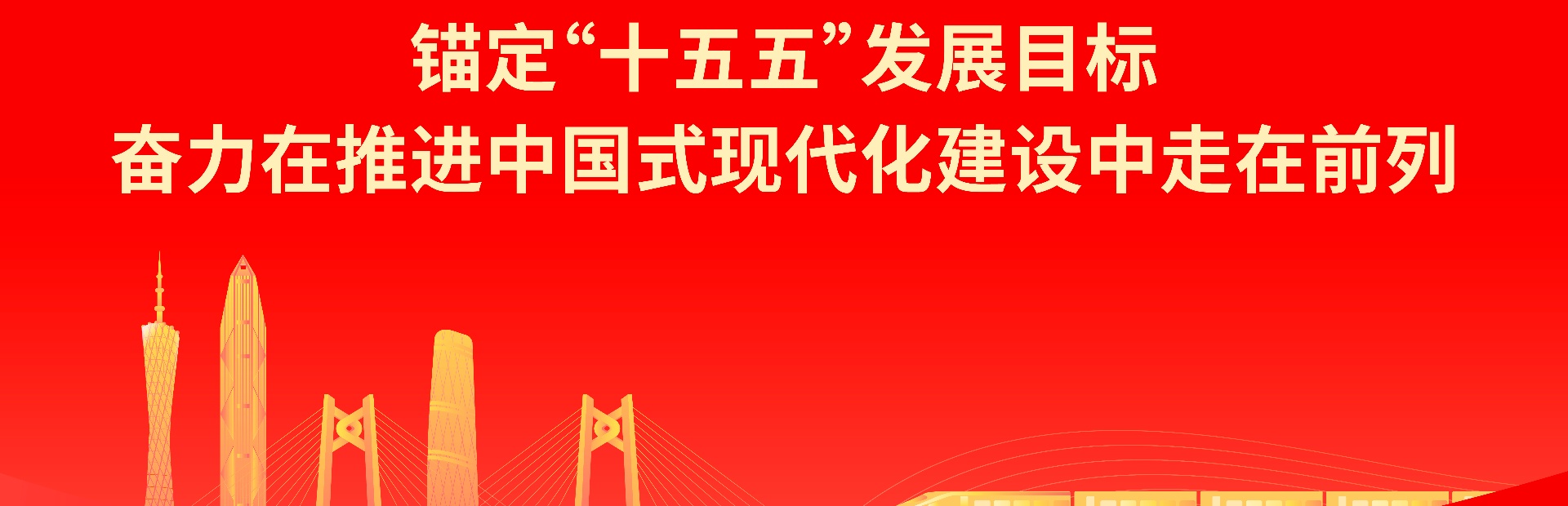 J9.COM(中国集团)官方网站
