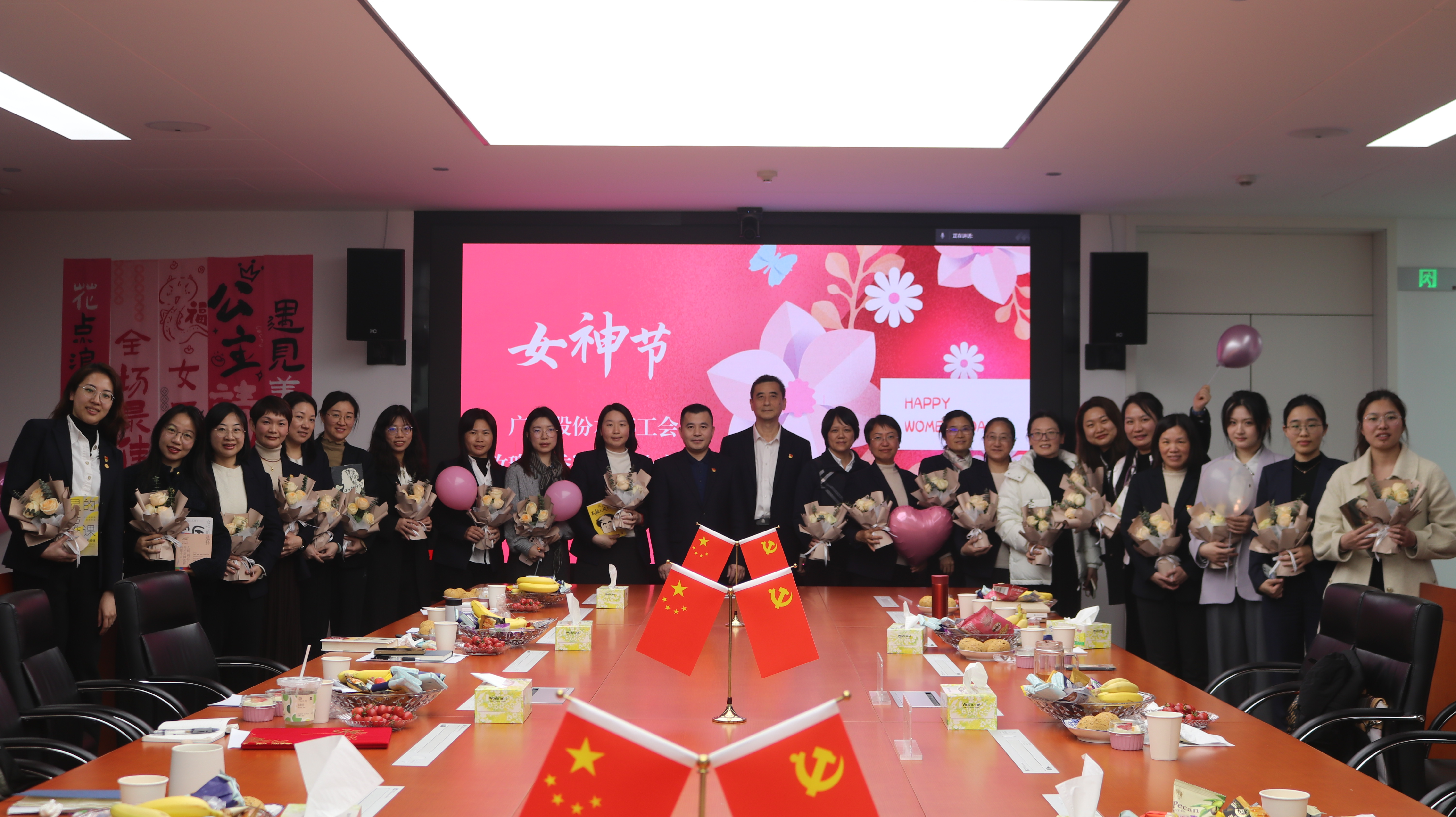 J9.COM(中国集团)官方网站