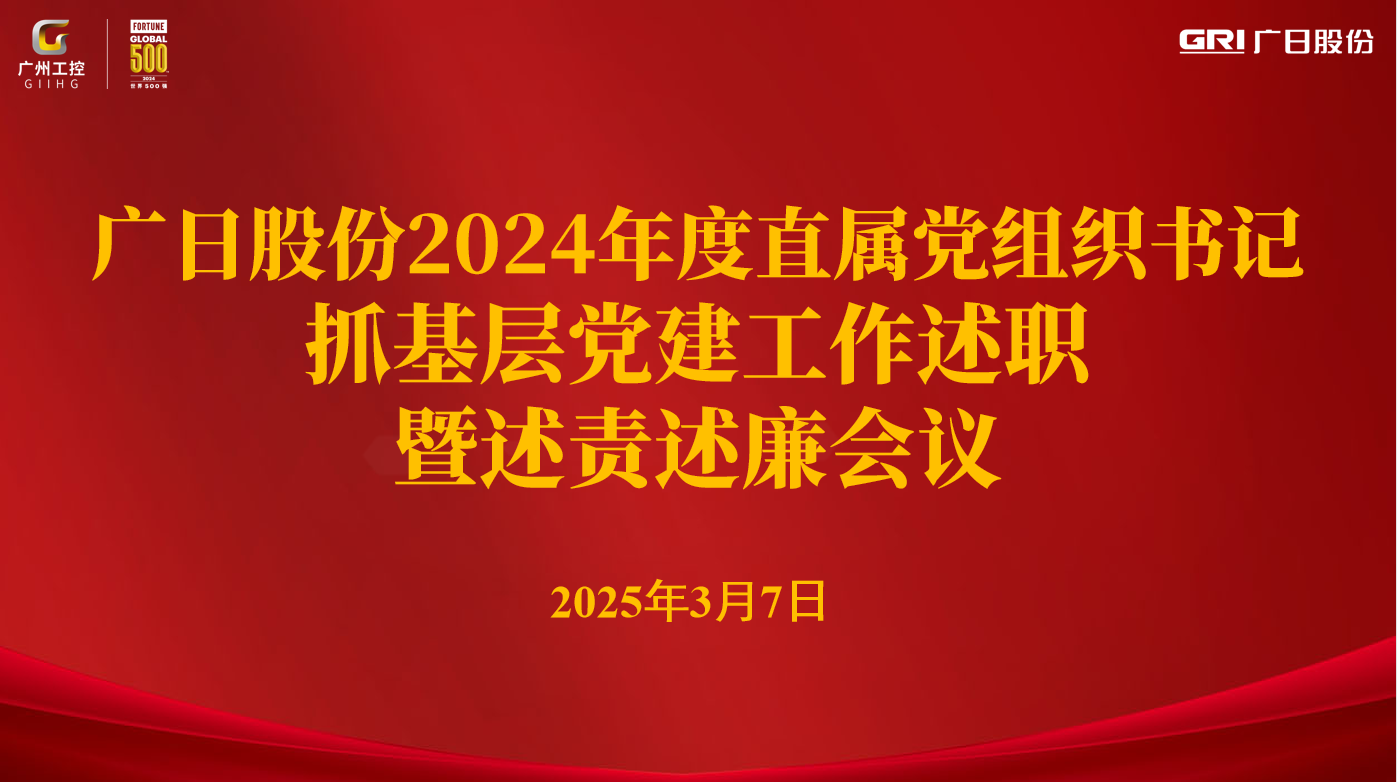 J9.COM(中国集团)官方网站