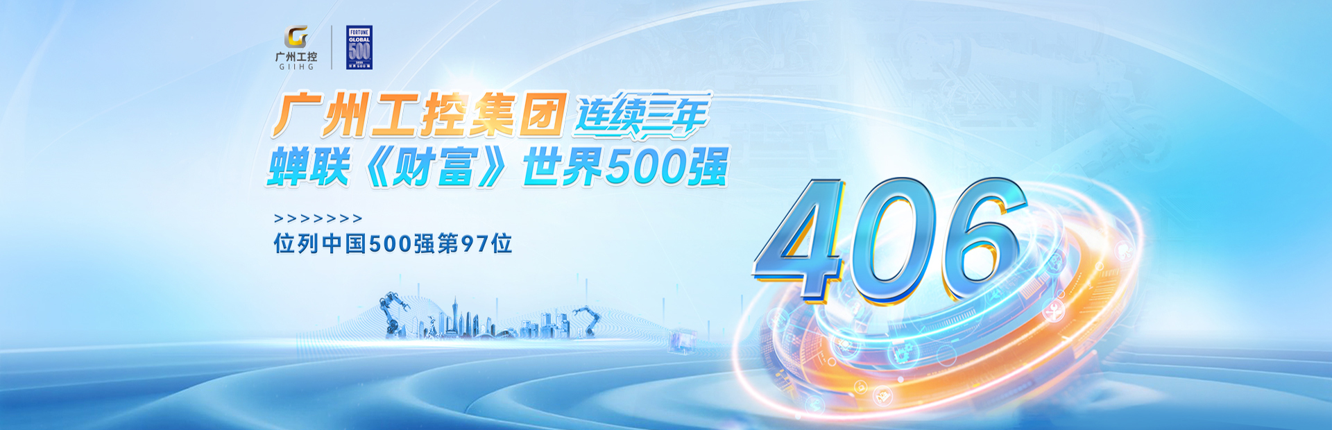J9.COM(中国集团)官方网站