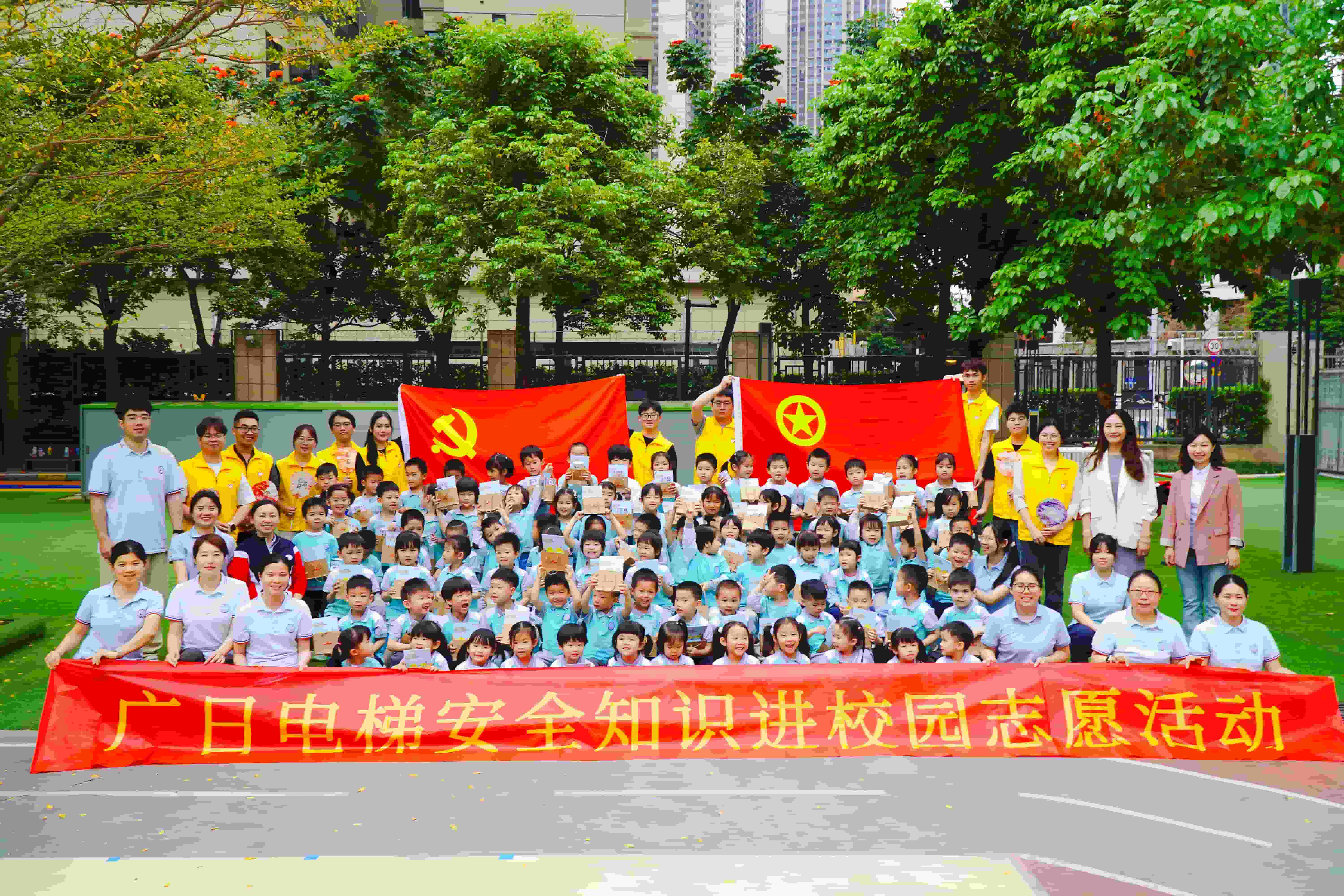 J9.COM(中国集团)官方网站