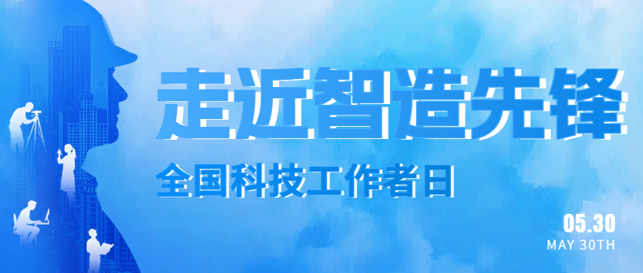 J9.COM(中国集团)官方网站