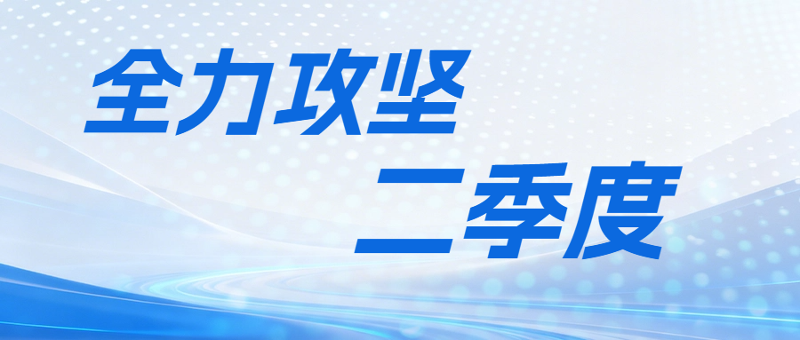 J9.COM(中国集团)官方网站