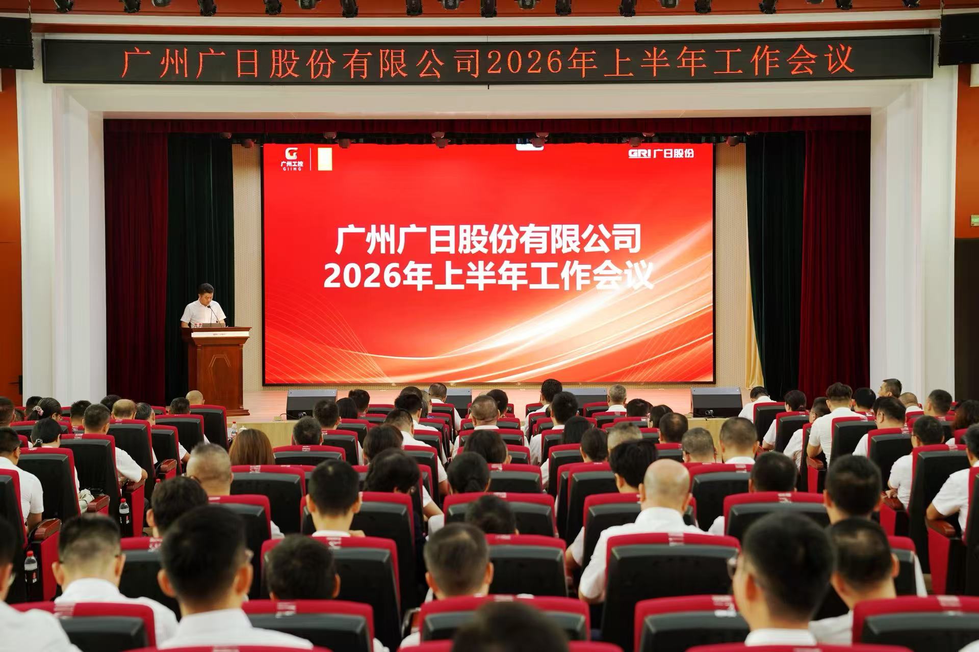 J9.COM(中国集团)官方网站